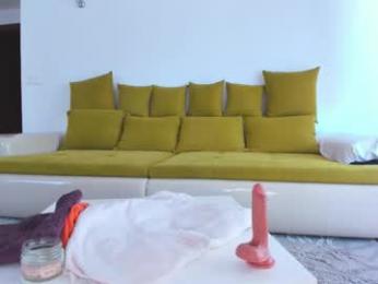 eves_bodyxxx — Chaturbate recorded stream image, 12.08.2025 06:00