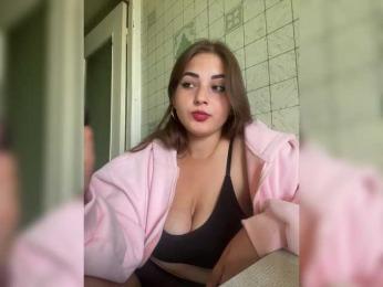 little-devil — Bongacams recorded stream image, 12.08.2025 09:20