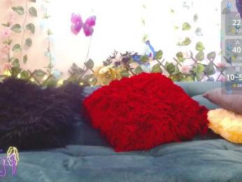 Cocochanell — Bongacams recorded stream screenshot (12 Aug 2025)