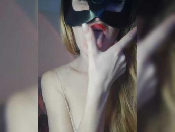BeautyD — Bongacams recorded stream screenshot (12 Aug 2025)