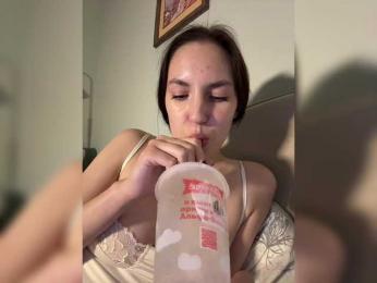 -Your-Michelle- — Bongacams recorded stream image, 12.08.2025 12:40