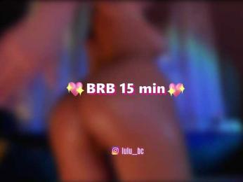 Lulu — Bongacams recorded stream image, 12.08.2025 16:10