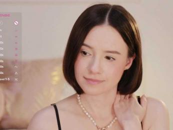 MissEssie — Bongacams recorded stream screenshot (12 Aug 2025)