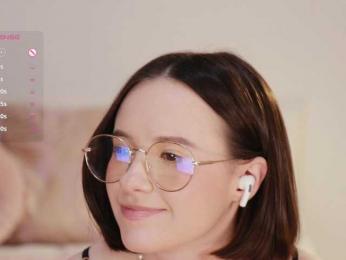 MissEssie — Bongacams recorded stream screenshot (12 Aug 2025)