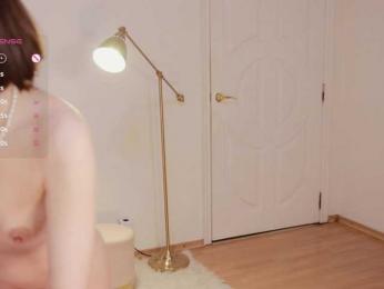 MissEssie — Bongacams recorded stream screenshot (12 Aug 2025)