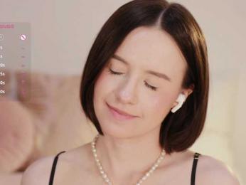 MissEssie — Bongacams recorded stream screenshot (12 Aug 2025)