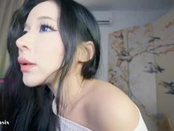 baeasian — Chaturbate recorded stream image, 12.08.2025 12:10