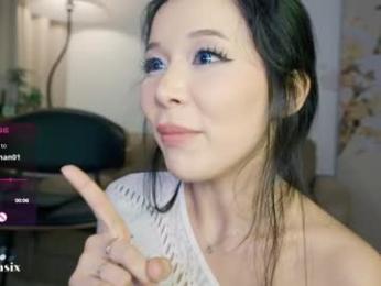 baeasian — Chaturbate recorded stream image, 12.08.2025 12:10