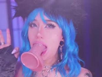 nekyra_san — Chaturbate recorded stream image, 13.08.2025 00:20