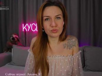 Rita_ — Bongacams recorded stream image, 14.02.2025 02:10