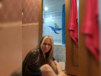 askorbinkiii — Bongacams recorded stream image, 13.08.2025 11:40