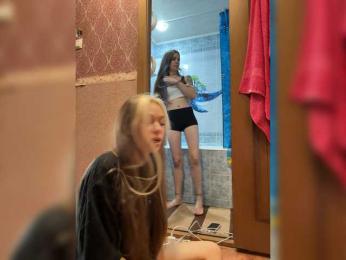 askorbinkiii — Bongacams recorded stream image, 13.08.2025 11:40