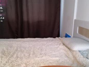 dianaholiday — Chaturbate recorded stream image, 13.08.2025 13:20