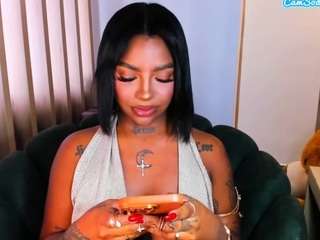 teerry — Camsoda recorded stream image, 13.08.2025 19:30