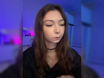 ShyAlya — Bongacams recorded stream screenshot (13 Aug 2025)