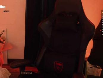 _Q_ — Bongacams recorded stream image, 14.08.2025 02:50