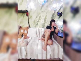 DianaAhTender — Bongacams recorded stream image, 14.02.2025 03:50