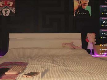 -Sara- — Bongacams recorded stream screenshot (14 Aug 2025)