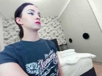 ehotlovea — Chaturbate recorded stream image, 13.02.2025 23:20