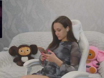 -lost- — Bongacams recorded stream screenshot (14 Feb 2025)