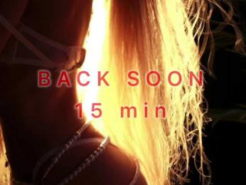ALVUWKA — Bongacams recorded stream image, 15.08.2025 07:30