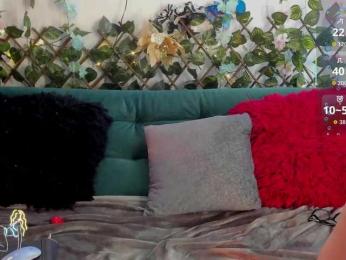 Cocochanell — Bongacams recorded stream screenshot (15 Aug 2025)