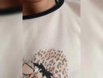 Cocochanell — Bongacams recorded stream screenshot (15 Aug 2025)