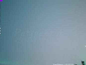 petitebrat — Chaturbate recorded stream screenshot (15 Aug 2025)