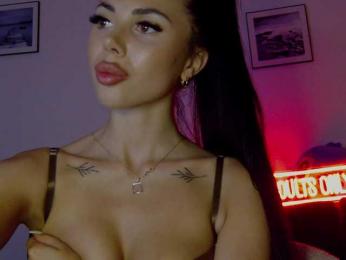 KatrinaMoreno — Bongacams recorded stream image, 15.08.2025 17:10