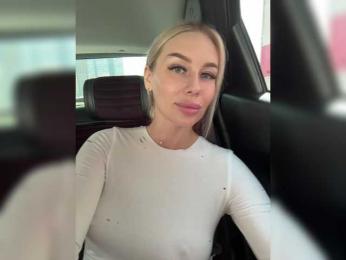 -Estonia- — Bongacams recorded stream image, 16.08.2025 03:20