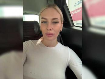 -Estonia- — Bongacams recorded stream image, 16.08.2025 03:20