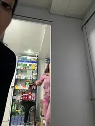 roouse — Stripchat recorded stream image, 15.08.2025 22:40
