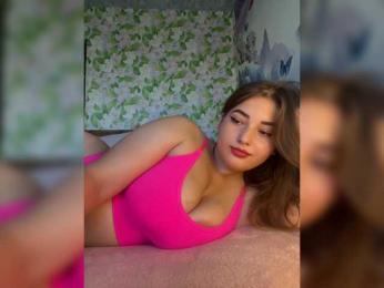 little-devil — Bongacams recorded stream image, 16.08.2025 07:10