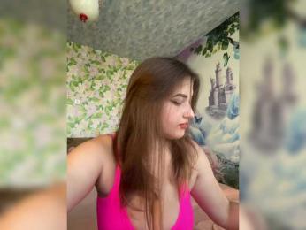 little-devil — Bongacams recorded stream image, 16.08.2025 07:10