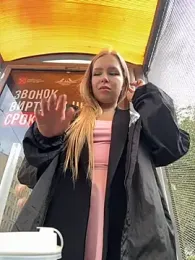 Liza_risky — Stripchat recorded stream image, 16.08.2025 08:10