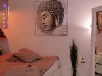 lili_and_niki — Chaturbate recorded stream image, 16.08.2025 15:10