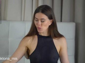 Lady_Viktoria — Bongacams recorded stream image, 16.08.2025 17:40
