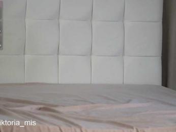 Lady_Viktoria — Bongacams recorded stream image, 16.08.2025 17:40