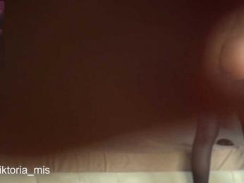Lady_Viktoria — Bongacams recorded stream image, 16.08.2025 17:40