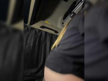 LolaSexxx — Bongacams recorded stream screenshot (16 Aug 2025)