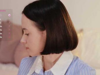 MissEssie — Bongacams recorded stream screenshot (16 Aug 2025)