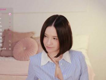 MissEssie — Bongacams recorded stream screenshot (16 Aug 2025)