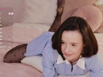 MissEssie — Bongacams recorded stream screenshot (16 Aug 2025)