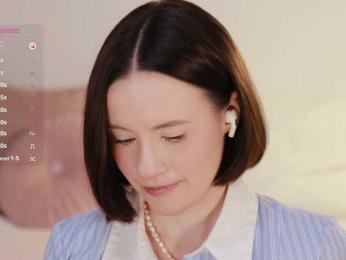 MissEssie — Bongacams recorded stream screenshot (16 Aug 2025)