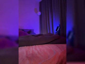 Vilgelmina — Bongacams recorded stream screenshot (16 Aug 2025)