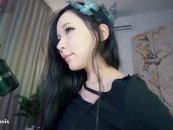 baeasian — Chaturbate recorded stream image, 16.08.2025 17:30