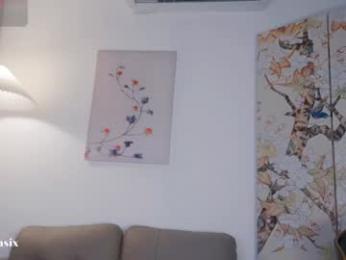 baeasian — Chaturbate recorded stream image, 16.08.2025 17:30
