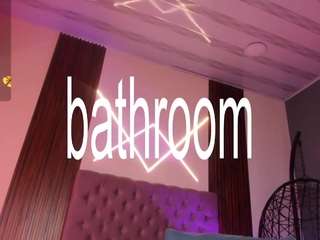 rihanarose — Camsoda recorded stream image, 16.08.2025 23:40