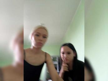 askorbinkiii — Bongacams recorded stream image, 17.08.2025 02:10