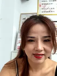 Efangfang — Stripchat recorded stream screenshot (17 Aug 2025)